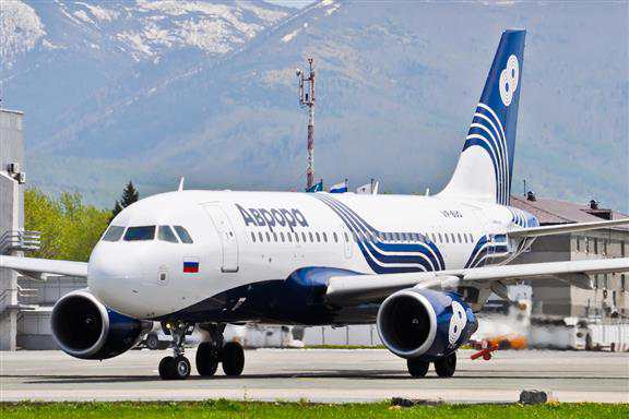 Авиакомпания «Аврора» открыла продажу билетов на летний период по маршруту Анадырь-Хабаровск-Анадырь 